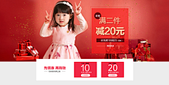 LUO伟伟采集到童装