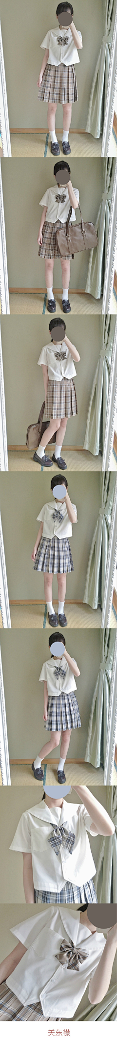 星野矢桃采集到jk制服安利