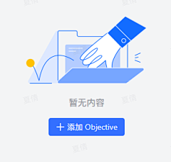 罐头鱼采集到APP UI-空缺