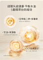 袋鼠妈妈孕妇洗发水茶籽控油洗发露孕期洗护专用护肤品清洁保湿-tmall.com天猫