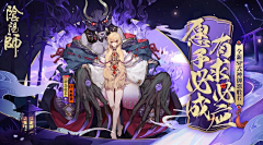 xxxxxcher采集到banner