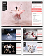 舞蹈学校网站界面设计
