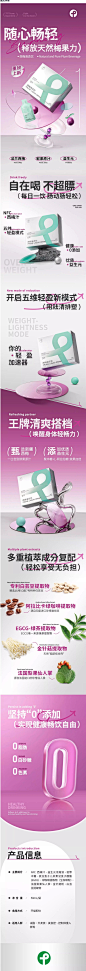 SS有互官方正品T97西梅汁排油脂通畅解油腻养护肠道西梅液态饮料-淘宝网