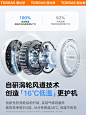 图拉斯小冰磁无线充电器Qi2适用苹果15ProMax手机支架磁吸15Wmagsafe二合一14底座充iPhone耳机快充Airpods座-tmall.com天猫
