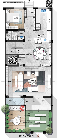 請叫我钟小熊采集到户型图