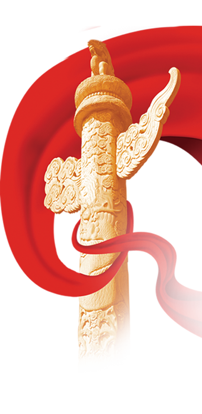 天安门华表【三元素 为设计而生 3png
