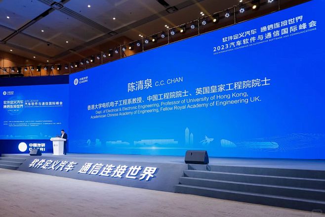 杭州活动策划搭建舞台大屏背景板设计制作