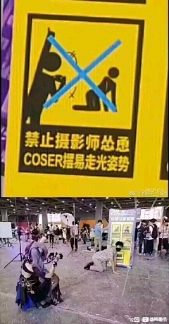 泽曦畔采集到小段子