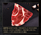 澳洲原切牛排新鲜非腌制进口黑椒牛扒套餐家用安格斯生牛肉眼牛排-tmall.com天猫