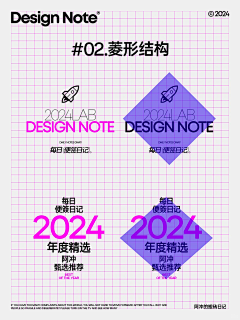 十林青采集到试试