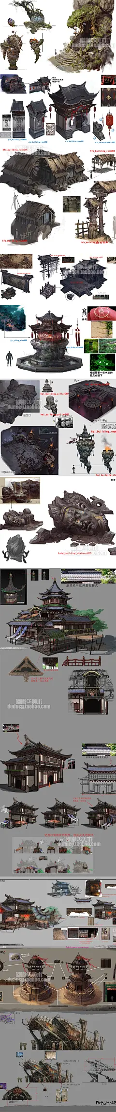 241 游戏美术素材 高清中国风场景 建筑道具物件原画设定 参考-淘宝网-花瓣网