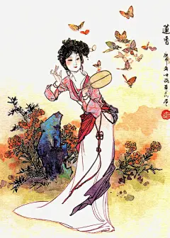 工笔人物画高清素材 中国画 典雅端庄 古代女子 唯美 国画美女 美女 美女肖像画 免抠png 设计图片 免费下载