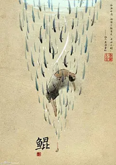 像小时代这种群像海报，虽然充满了所谓的审美恶俗，但在商业上无疑是挑不出毛病的，有第一视觉，也有第二视觉，设计节奏有序，摄影和后期修图都十分精美，符合视觉传达的标准。