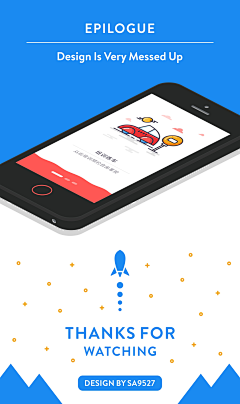Arzex采集到app