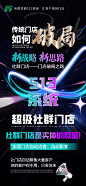 微信图片_20240118082704