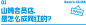 WHatplus