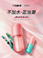 法兰琳卡旗舰店