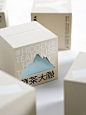 藏茶大隐 | 新中式茶叶品牌设计 - 小红书