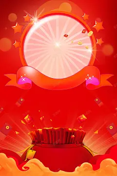 红色卡通红包金融理财活动 金币 金融 银行 高清背景 背景 设计图片 免费下载 页面网页 平面电商 创意素材