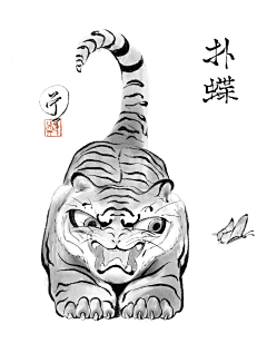 幸福の旋律采集到质感