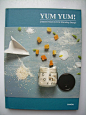 创意食物品牌设计 YUM YUM!creative food & drink branding design-成都高色调设计书店