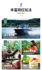 【独立私家团五星酒店】云南旅游西双版纳5天4晚纯玩亲子游泼水节-旅游度假-飞猪