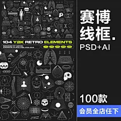 采集图片