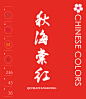 微信图片_20190527145010