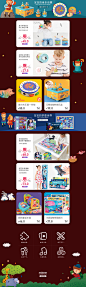 mideer玩具旗舰店