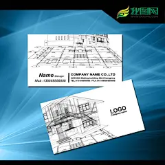 建筑装潢设计公司简约大气名片设计模板
