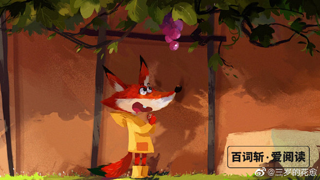 我的首页 微博-随时随地发现新鲜事