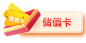 飞鹤京东超级品牌日