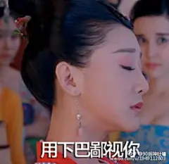 exo带字搞笑表情包-搜狗搜索