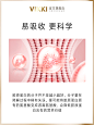 VIKKI鱼胶原蛋白粉水解粉液态饮正品女性保健品口服液肽抗糖进口-tmall.com天猫
