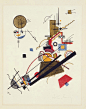 Wassily Kandinsky. Joyful Arising. 1923 year
Colour lithograph

9.4 × 7.6" (23.8 × 19.3 cm)