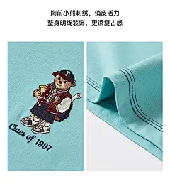 TeenieWeenie小熊2024年短袖T恤多巴胺宽松上衣红色白色时髦女士-tmall.com天猫