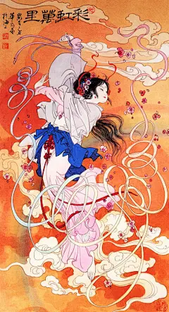 中国古典年画选集 &lt;wbr&gt; &lt;wbr&gt; &lt;wbr&gt; &lt;wbr&gt; &lt;wbr&gt; &lt;wbr&gt; &lt;wbr&gt; &lt;wbr&gt; &lt;wbr&gt; &lt;wbr&gt;第三十四卷
