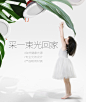 奥普照明 led筒灯嵌入式天花灯客厅吊顶洞灯7.5公分4w超薄桶灯副-tmall.com天猫