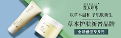 想打人怎么办采集到钻展