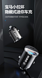 适用宝马车载充电器快充3系5系7系1系x1x3x4x5x6PD一拖二车充汽车-tmall.com天猫