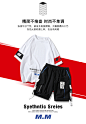 男士短袖t恤夏季套装2019新款男装一套搭配帅气潮流潮牌休闲衣服-tmall.com天猫