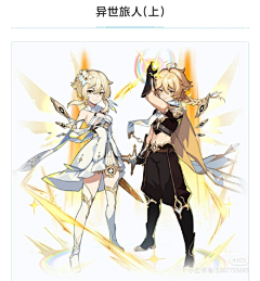 噗噜噗噜pulu采集到动作