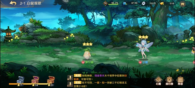 Screenshot_20230205_...
