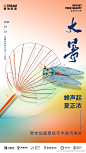 @上海薇琳医疗美容官微 的个人主页 - 微博