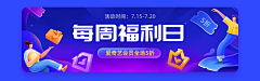 suju_小妞采集到banner