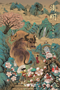 2019万科二十四节气插画 —— 大沥梁海强