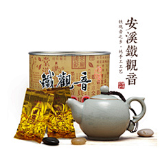 小六儿采集到茶叶