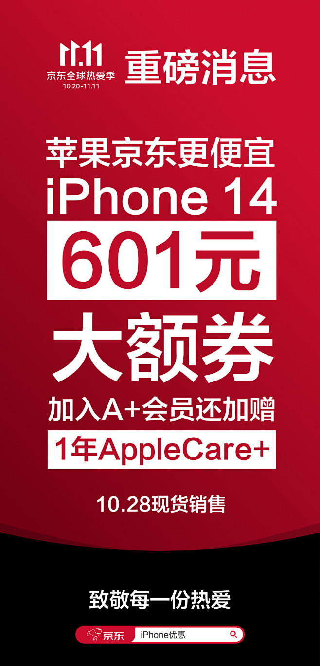5ce9db9cly8h7l727i4m...