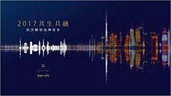 找得到边采集到板式