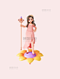 38妇女节3D立体时尚女神人物拿权杖女王形象 